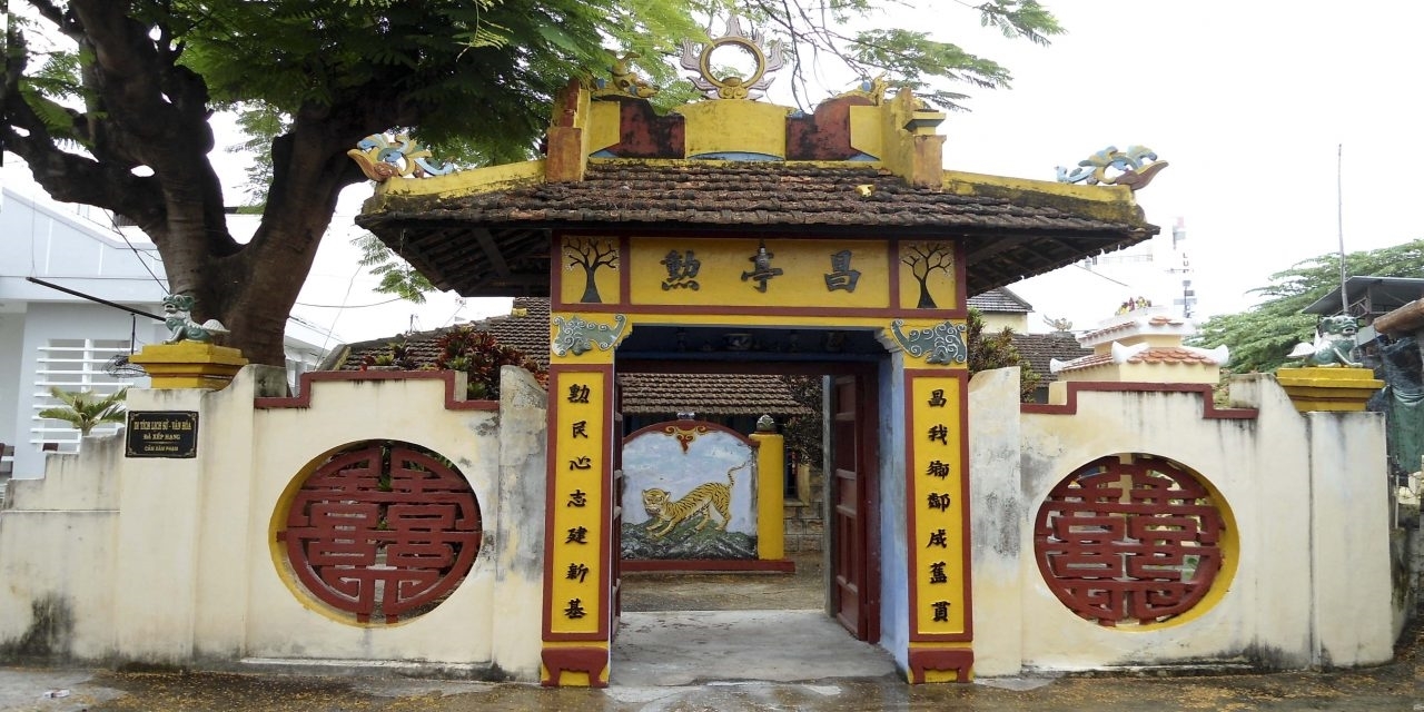 Храм Xuong Huan